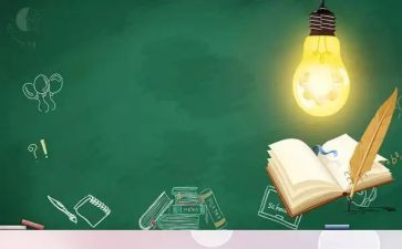 安全知识讲座心得体会7篇