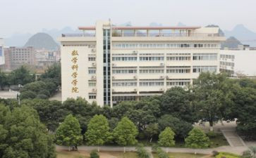 中职校教师年终工作总结5篇