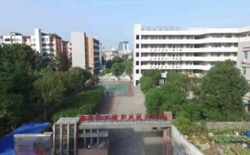 职校一学期的个人总结6篇