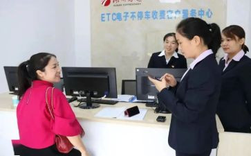 支行年终总结最新5篇
