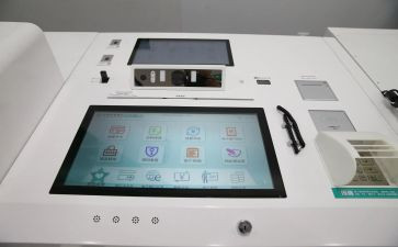支行银行工作总结7篇