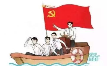 教师政治学习月总结7篇