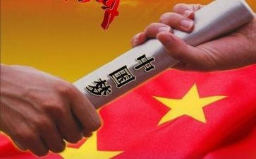 学年度政治学年度政治思想工作总结5篇