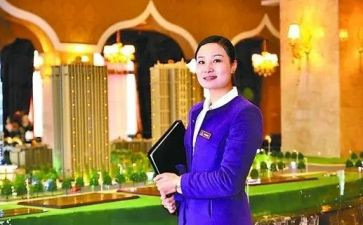 置业顾工作总结8篇