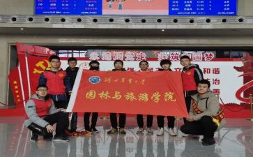 抗疫志愿心得体会5篇