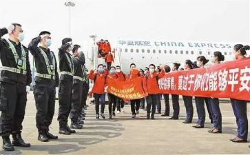 对口支援工作总结6篇