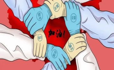 对口支援办工作总结8篇