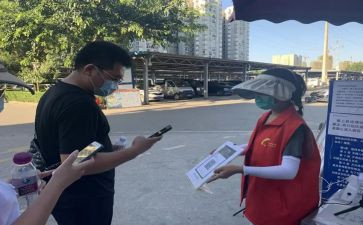 做志愿工作总结通用8篇