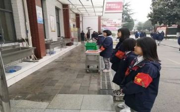 大学值周工作总结7篇
