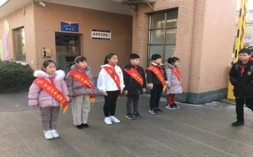 值周教师周个人工作总结5篇