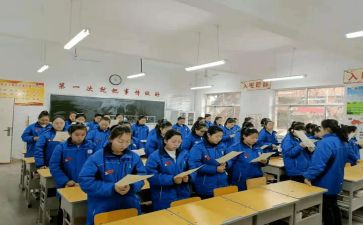 任职专业工作总结7篇