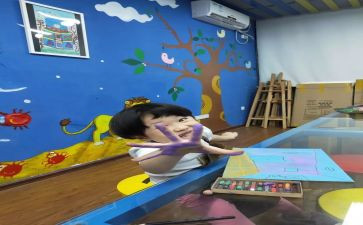 年幼儿园中班安全总结参考6篇