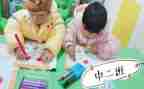 中班幼儿安全课教案最新8篇