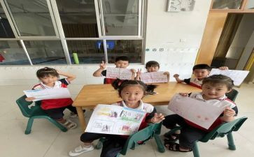 中班级班主任个人总结7篇