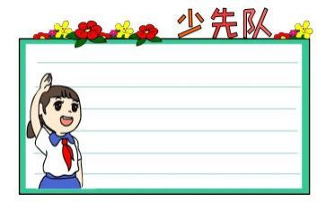 城管中队半年度工作总结5篇