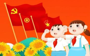 中队个人工作总结8篇