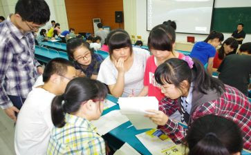 中二数学教师工作总结模板5篇