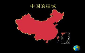 健康中国活动方案8篇