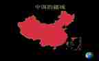 健康中国活动方案8篇