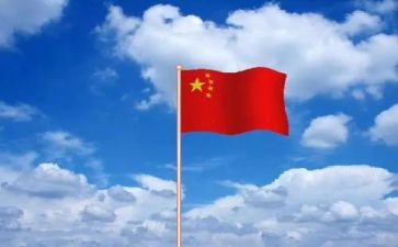 中华魂活动总结8篇
