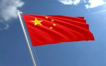 中华传统文化作文5篇