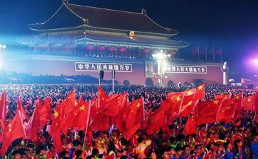 中华魂活动方案6篇
