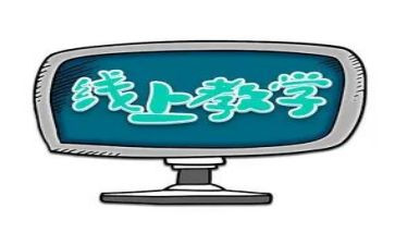 高中教师辞职报告5篇