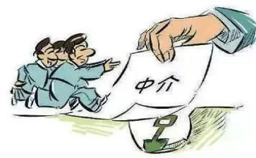 中介所工作总结优秀5篇