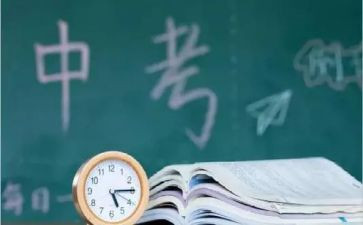 中考押题作文7篇