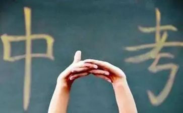 成长类中考作文优秀6篇