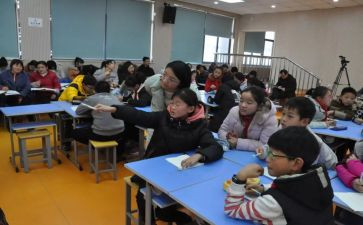 中年级综合实践活动方案7篇