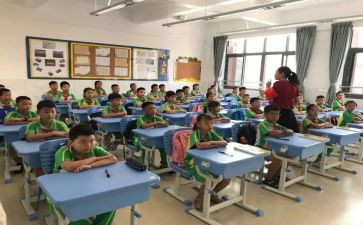 2024年中青班培训总结7篇