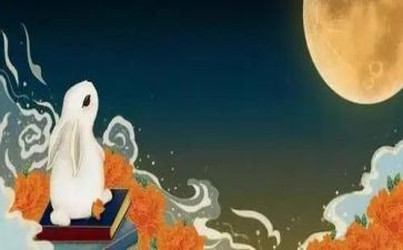 2023小学中秋节活动总结6篇