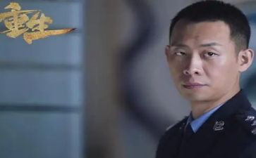 重生的作文7篇