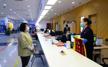 网格化管理中心工作总结8篇