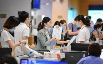 便民服务中心工作总结7篇