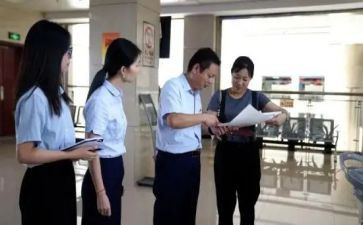 后勤服务中心工作计划6篇