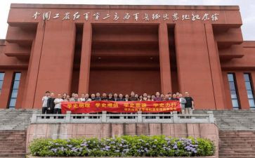 2023年理论中心组工作总结8篇