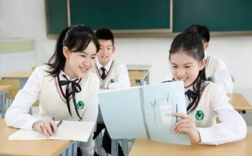 z中学安全教育总结7篇
