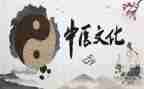 天中医培训总结6篇