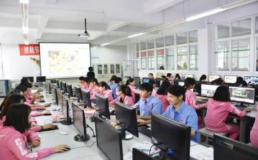 中职学校培训心得体会7篇