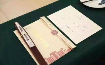 学校周边工作总结5篇