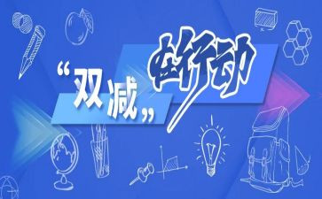 领导抓工作总结优质6篇