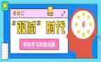 书记抓工作总结5篇