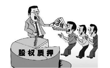 个人抵押房屋借款合同优秀8篇