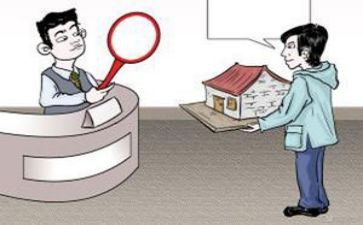 抵押担保反担保合同推荐5篇