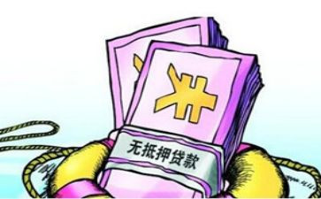 抵押担保反担保合同通用6篇