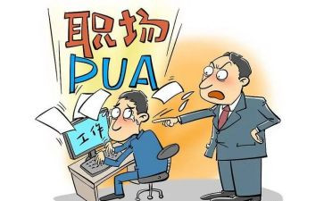转岗工培训总结推荐8篇