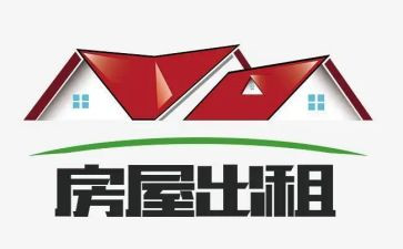 转租店铺合同推荐8篇