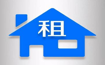 转租店铺协议合同7篇